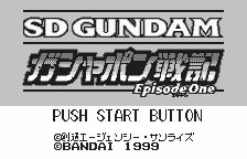 SD Gundam Gashapon Senki: Episode 1 title screen for WonderSwan